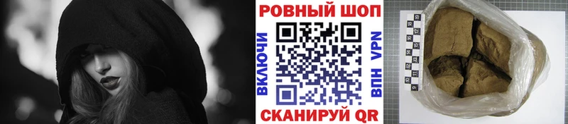 Виды наркотиков купить Краснозаводск COCAIN Мефедрон APVP ЭКСТАЗИ Каннабис
