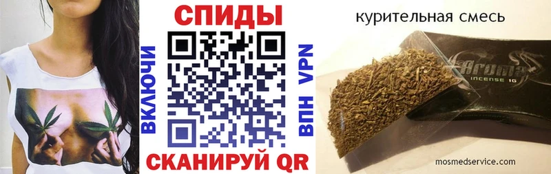 БУТИРАТ оксибутират  Краснозаводск 