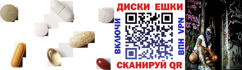 дарк нет какой сайт Краснозаводск Ecstasy 280мг