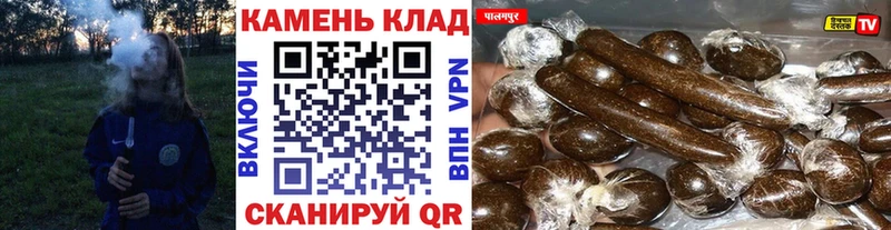 ГАШ ice o lator  Краснозаводск 