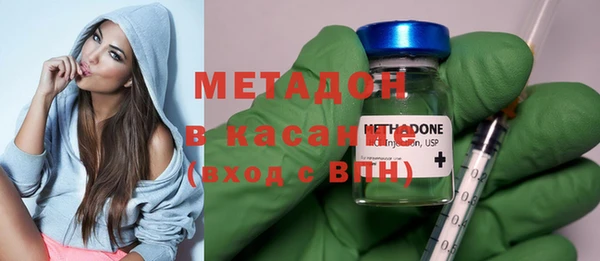соль курить ск Белокуриха