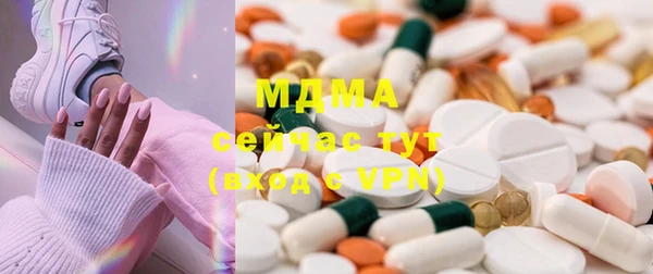 гашиш Богданович