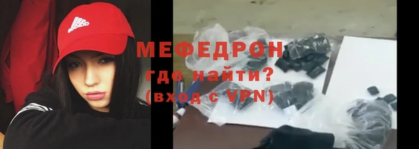 гашиш Белоозёрский