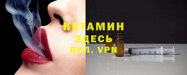 гашиш Белоозёрский