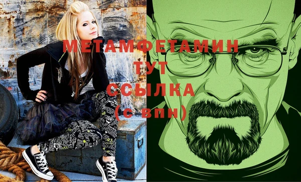 гашиш Белоозёрский
