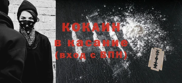 гашиш Белоозёрский