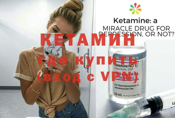 гашиш Богданович