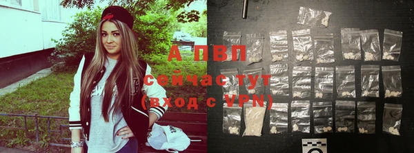 гашиш Белоозёрский