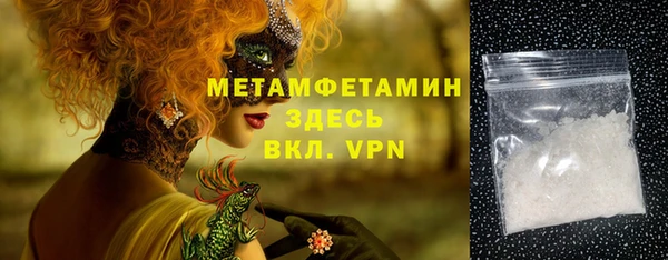 гашиш Белоозёрский