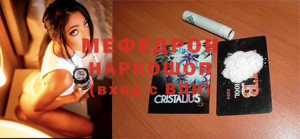 гашиш Белоозёрский