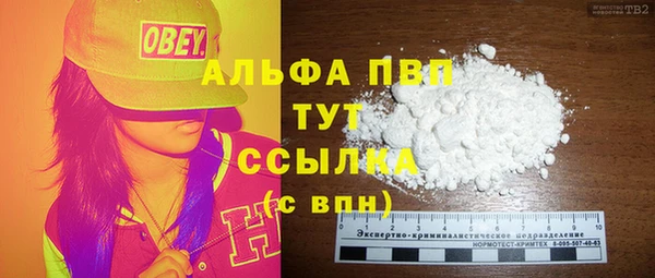 гашиш Белоозёрский