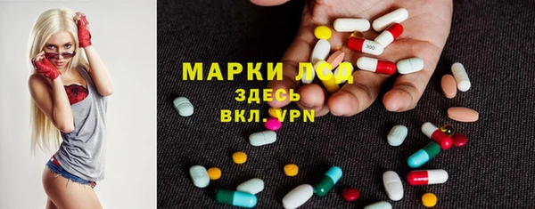 кокс Богородицк
