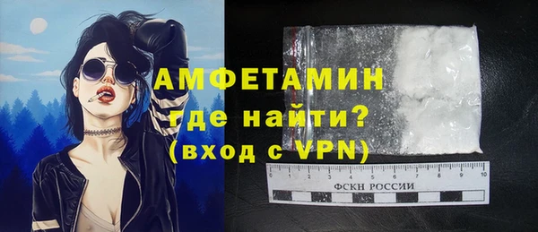 кокс Богородицк