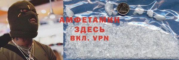 кокс Богородицк