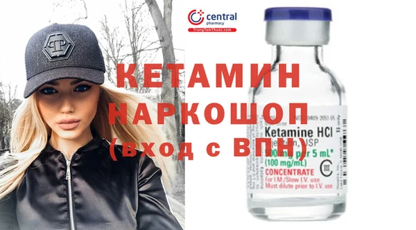 гашиш Белоозёрский