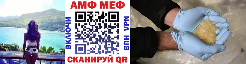 гидра ССЫЛКА  Краснозаводск  Метамфетамин мет 